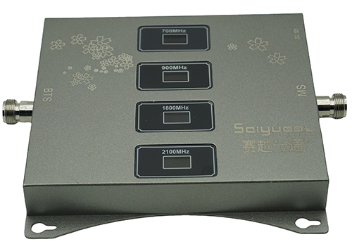  南郑四频手机信号接收器200㎡