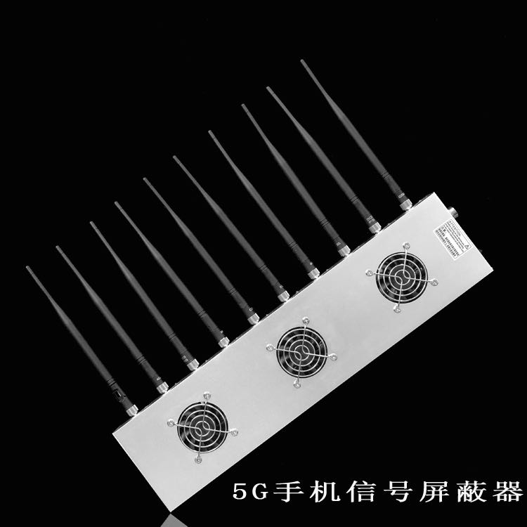 南郑外置10天线移动通信干扰器
