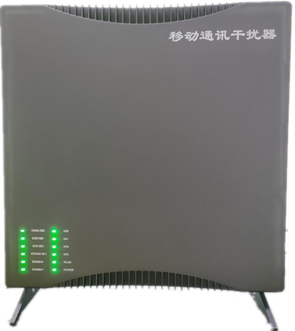  南郑信令级放装型数字移动通信干扰器