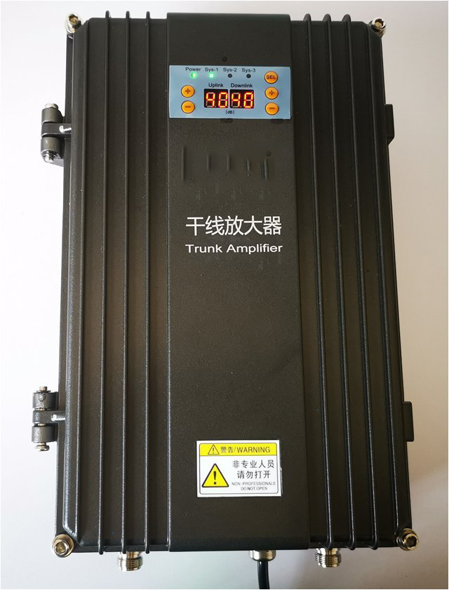  南郑FM调频广播双向干线放大器