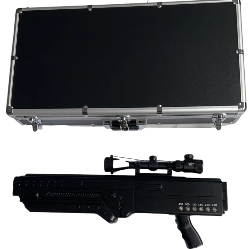  南郑手持便携式枪型低空防御反制六通道A型